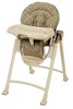 Graco 3800GGG Contempo High Chair - Backordered - Expected to ship 12/15/08