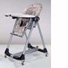 Peg Perego