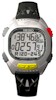 Ultrak L-10 Professional Sports Timing System 