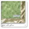 Baby Star Cotton Candy blanket