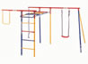 Kettler Trimstation Swingset 