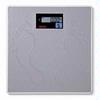 Seca 872 personal floor scale