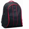 Changing Backpack Active, Black Red