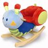 Rockabye Rocking Sandy Snail Rocker