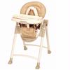 Graco 3960GGG Easy Chair High Chair 