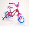 Kettler KT901 12 Inch Kid's Bike