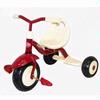 Kettler Classic Flyer Euro Trike