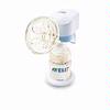 Avent ISIS iQ Uno Electronic Breast Pump
