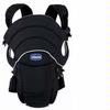 Chicco 06064698950070 You and Me Infant Carrier - Black