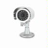 CV67 Hi-Res Indoor/Outdoor Night Vision CCD Security