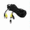 Security Camera Extension Wire
