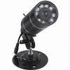 WSE201C Additional Outdoor Color Nightvision Camera