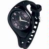 Nike Triax Elite Heart Rate Monitor