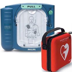 Philips M5066A-C02 (HS1) Heart Start OnSite Defibrillator with Slim Carry Case Bundle