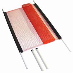 Kid Kusion 4830 30 Foot Driveway Safety Net Picture