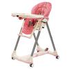 Prima Pappa Diner High Chairs