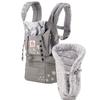 ERGObaby Bundle of Joy Carriers and Inserts