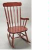 GiftMark 3175 Deluxe Adult Spindle Rocking Chair 