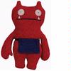 Ugly Dolls
