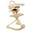 Svan Natural Wood Finish Chair with Infant Kit 