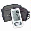 Omron HEM-711 blood pressure monitor