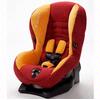 MaxiCosi Priori Car Seat in GIpsy 
