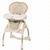 Graco 3960GGG Easy Chair High Chair 