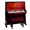 Schoenhut 3798M 37 Key Day Care Durable Piano - Mahogany