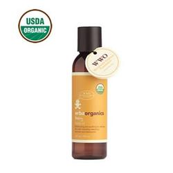 Erbaorganics 50BOI Organic Baby Massage Oil