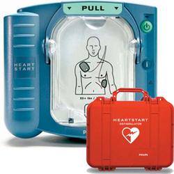 Philips M5066A-C03 (HS1) Heart Start OnSite Defibrillator with YC Waterproof Carrying Case