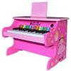 Schoenhut 2514P Princess Digital Piano