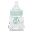 Vulli Mii 450500 Sophie la Girafe Infant Feeding Bottle - Glass - 4oz