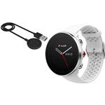 Polar Vantage M Multi Sport GPS Heart Rate Watch - White with USB Charging Cable (Small)