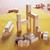 1134 Haba Complimentary Building Blocks Pack